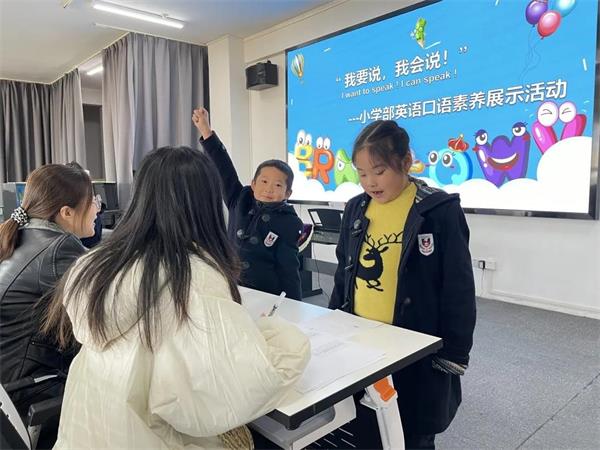 上海帕丁顿双语学校小学部英语口语素养展示活动第二场