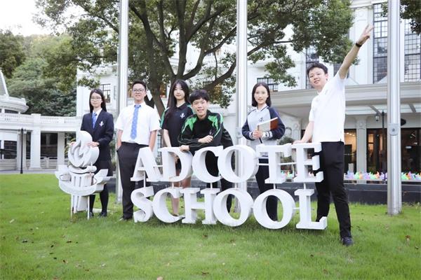 上海阿德科特学校德育| “百师进阿德”系列活动