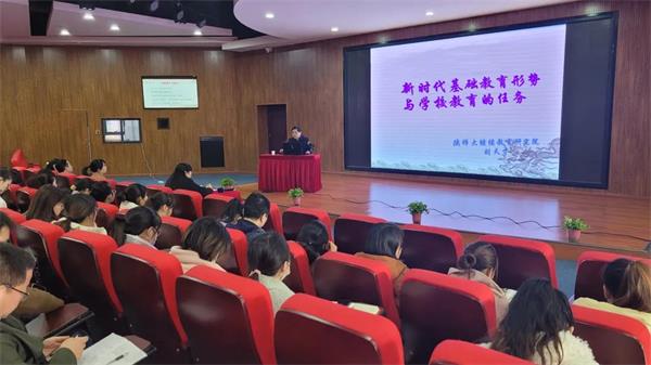 新时代 新教育 新使命——西安沣东中加学校教师培训纪实