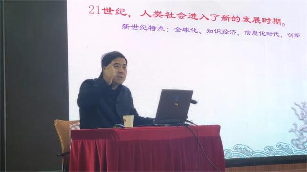 新时代 新教育 新使命——西安沣东中加学校教师培训纪实