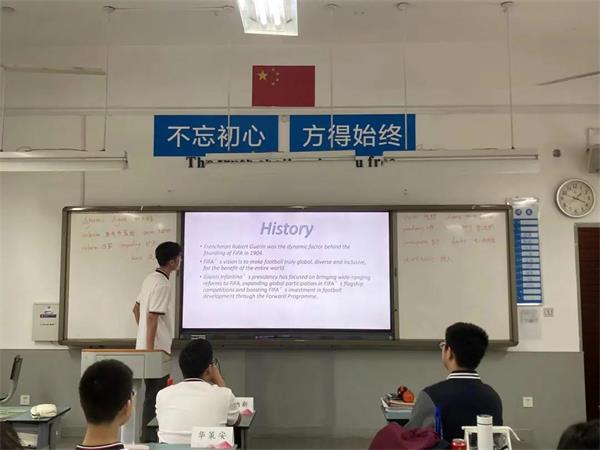 成都七中国际部新生采访|周子涵：与优秀的人为伴，共同进步