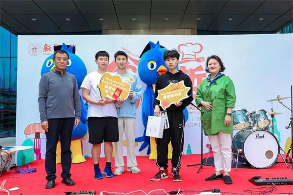 新哲书院2021国际美食文化节圆满落幕