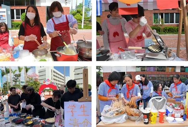 新哲书院2021国际美食文化节圆满落幕
