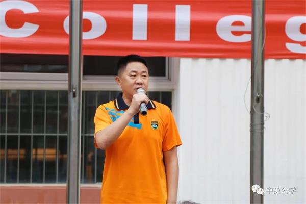 深圳市宝安区中英公学超赞，超燃的运动会开幕式