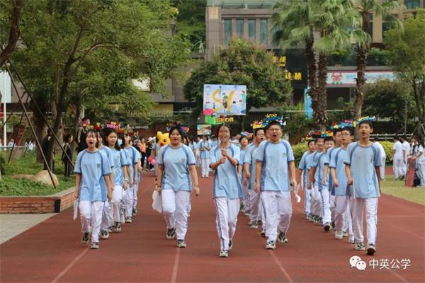 深圳市宝安区中英公学超赞，超燃的运动会开幕式