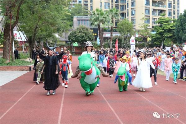 深圳市宝安区中英公学超赞，超燃的运动会开幕式