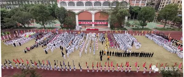 深圳市宝安区中英公学超赞，超燃的运动会开幕式