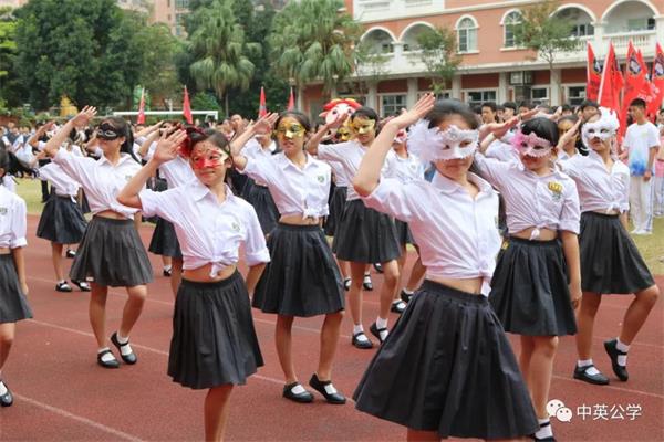 深圳市宝安区中英公学超赞，超燃的运动会开幕式
