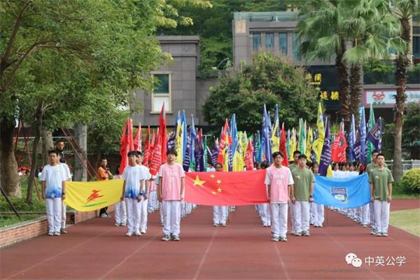 深圳市宝安区中英公学超赞，超燃的运动会开幕式
