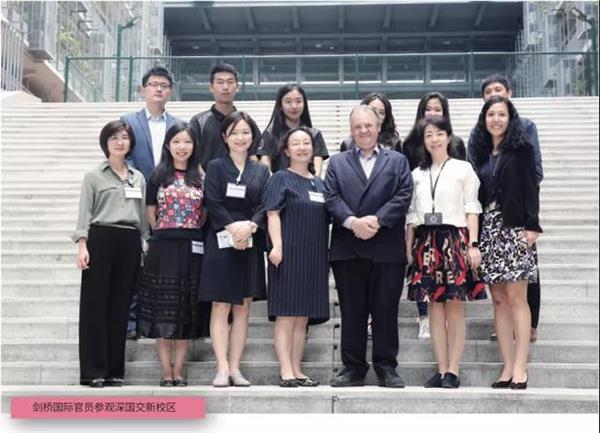 深圳国际交流学院继续领跑！2021剑桥卓越学子奖项揭晓