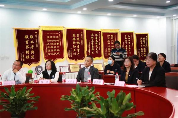 北京力迈中美国际学校弗尔蒙特小学部教科研论文演讲比赛