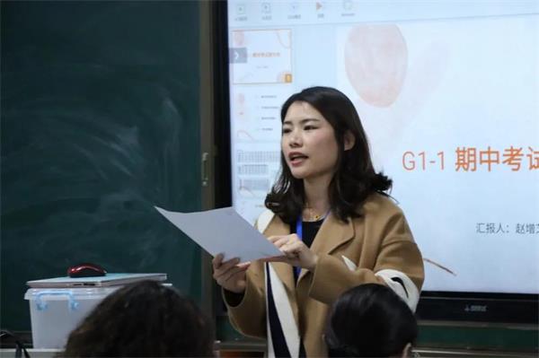 上实剑桥外国语中学国际高中期中家长会：家校携手、共育未来
