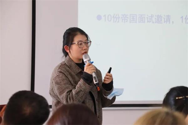 上实剑桥外国语中学国际高中期中家长会：家校携手、共育未来