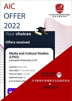 喜报：广州亚加达国际预科2022届最新申请捷报!