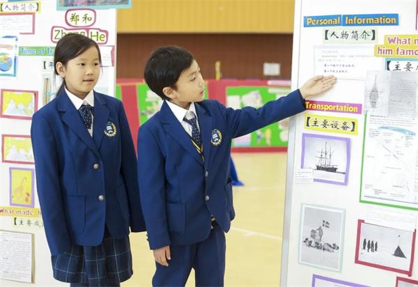 让孩子成为更好的学习者、沟通者和探索者 | 新东方国际双语学校小学部双语IPC成果展