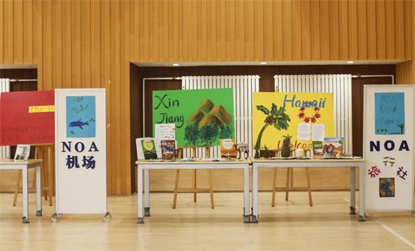 让孩子成为更好的学习者、沟通者和探索者 | 新东方国际双语学校小学部双语IPC成果展