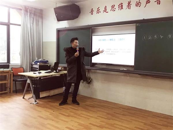 宁乡市碧桂园学校六年级“中医与健康”UOI探究活动