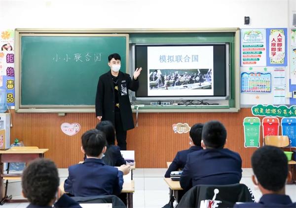 北京市朝阳区芳草地国际学校汇集少年力量，绽放模联赛场！