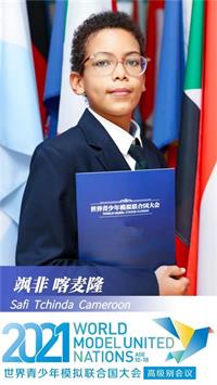 北京市朝阳区芳草地国际学校汇集少年力量，绽放模联赛场！