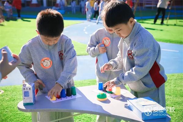 北京爱迪国际学校小学“宽数学”｜“Treasure Diving”之旅，寻找数学世界的宝藏！