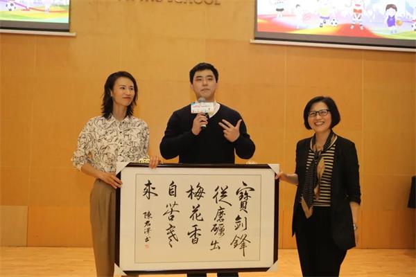 奥运冠军进包玉刚实验学校 | 少年强，则国强