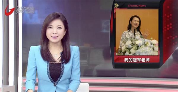 奥运冠军进包玉刚实验学校 | 少年强，则国强