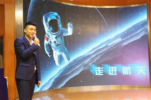 上海市民办协和双语尚音学校讲座 | 超燃！航天科普进校园