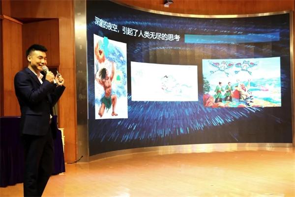 上海市民办协和双语尚音学校讲座 | 超燃！航天科普进校园