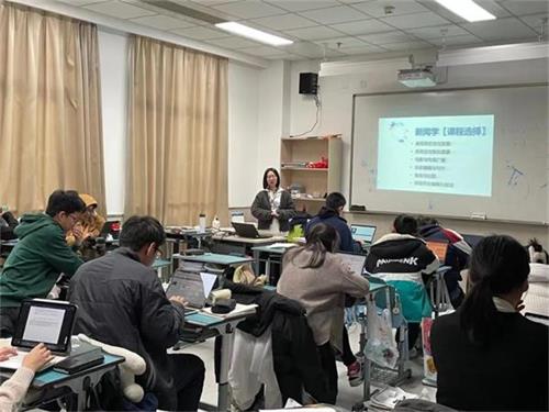 宁波效实中学国际中心生涯规划主题系列活动：升学指导工作坊