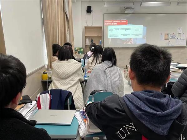 宁波效实中学国际中心生涯规划主题系列活动：升学指导工作坊