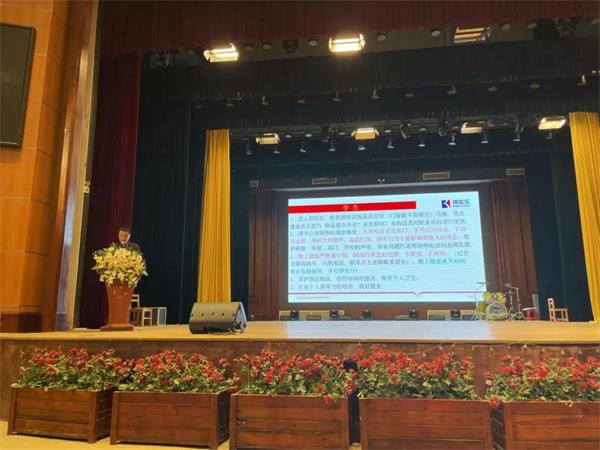 博实乐广东碧桂园学校初中部砺行探究周动员大会＆出征仪式