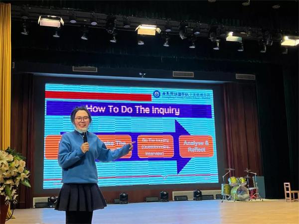 博实乐广东碧桂园学校初中部砺行探究周动员大会＆出征仪式