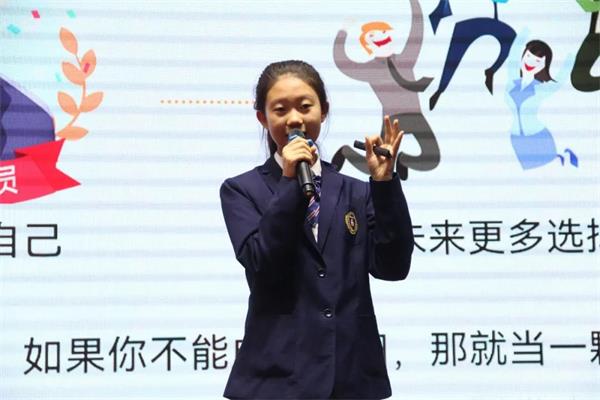 北京力迈中美国际学校中学部文科组文史哲经典讲堂活动