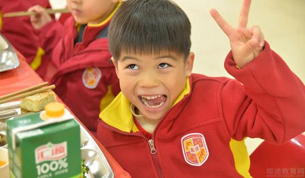 淮安市嘉洋国际学校 ：淮安嘉洋感恩自助餐，爱在分享中传递！
