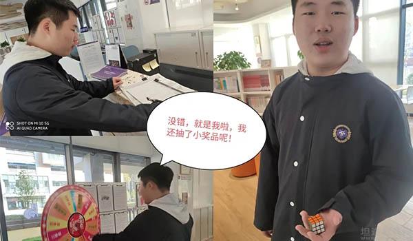 长沙康礼克雷格学校 ：长沙康礼克雷格学校选书活动进行中