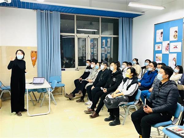 兰州碧桂园学校融合中学开展疫情后心理危机干预培训活动