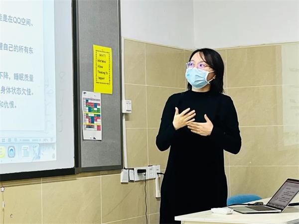 兰州碧桂园学校融合中学开展疫情后心理危机干预培训活动