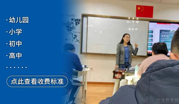 北京力迈中美[国际]学校 ：奖学金发放、学分减免！北京力迈GAC课程介绍