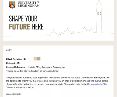 英国伯明翰大学航空航天工程专业预录取offer温暖来袭——宏文学校成都安仁校区