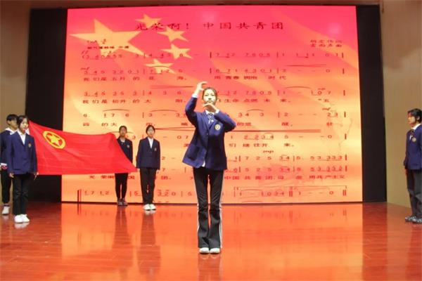 北京力迈中美国际学校筑梦青春 同心向党 | 新一届共青团入团仪式