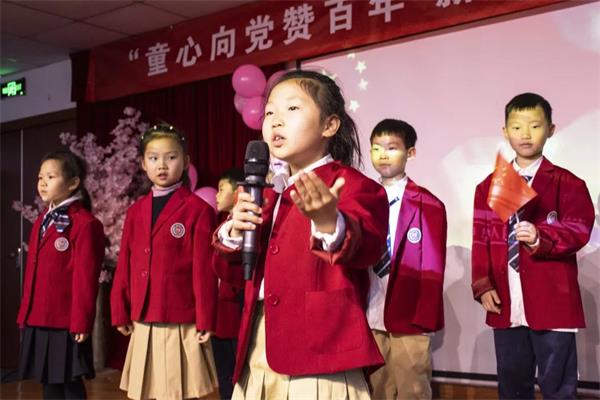 天津格瑞思学校“童心向党赞百年，薪火相传筑未来”合唱比赛圆满落幕！