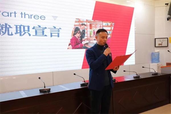 贵阳一中新世界国际学校国际部首届中学校级家委会成立！