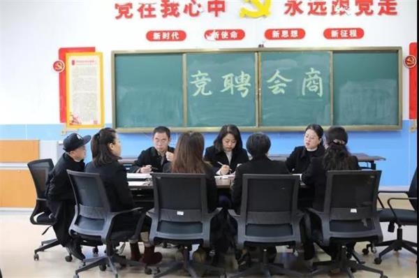 贵阳一中新世界国际学校国际部首届中学校级家委会成立！