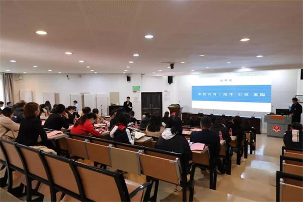 贵阳一中新世界国际学校国际部首届中学校级家委会成立！