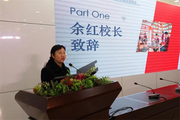 贵阳一中新世界国际学校国际部首届中学校级家委会成立！