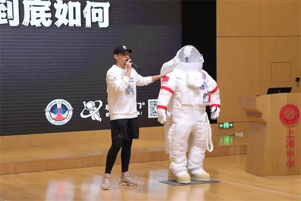上海中学国际部奇思妙想乐趣多，科学探索无止境——科学周活动