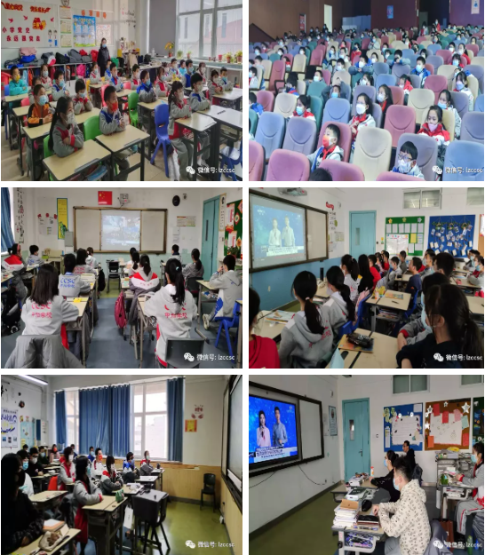 兰州万华中加学校观看中国航天员太空授课活动