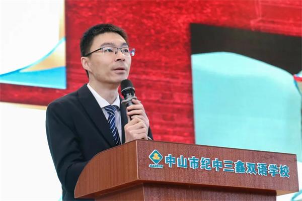 三鑫双语学校国际部学子在NHSDLC美式辩论联赛上海地区赛获得八强！