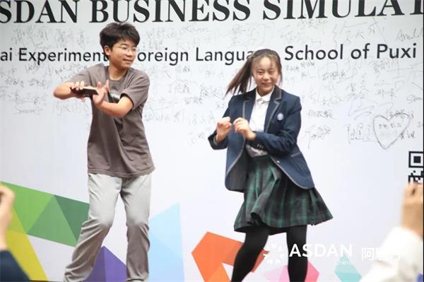 上实剑桥外国语中学国际高中第七届商业模拟校内挑战赛成功举行