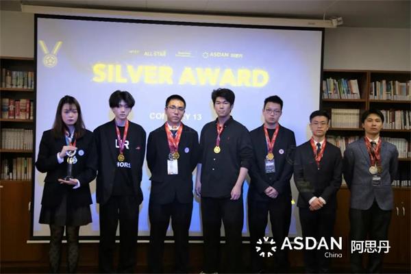 上实剑桥外国语中学国际高中第七届商业模拟校内挑战赛成功举行